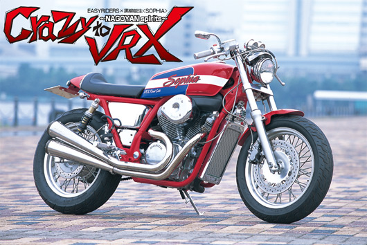 Planet Japan Blog Honda Vrx 400 By Custom Burning