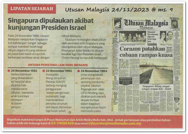 Lipatan sejarah 24 November - Keratan akhbar Utusan Malaysia 24 November 2023