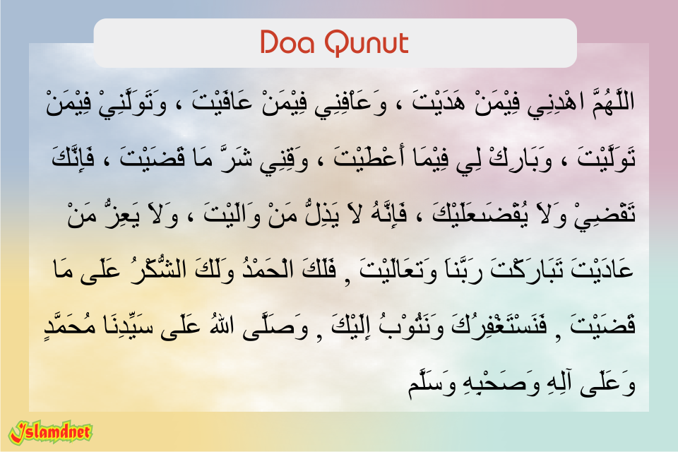 Doa Qunut Shubuh Arab Latin dan Artinya | IslamDNet