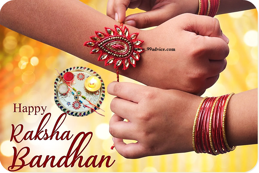 Raksha Bandhan 2023 Vastu Tips For Rakhi: आने वाला है रक्षाबंधन का त्यौहार, राखी खरीदते वक्त रखें इन बातों का ध्यान