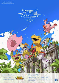 http://bokutachinodigitalworld.blogspot.ch