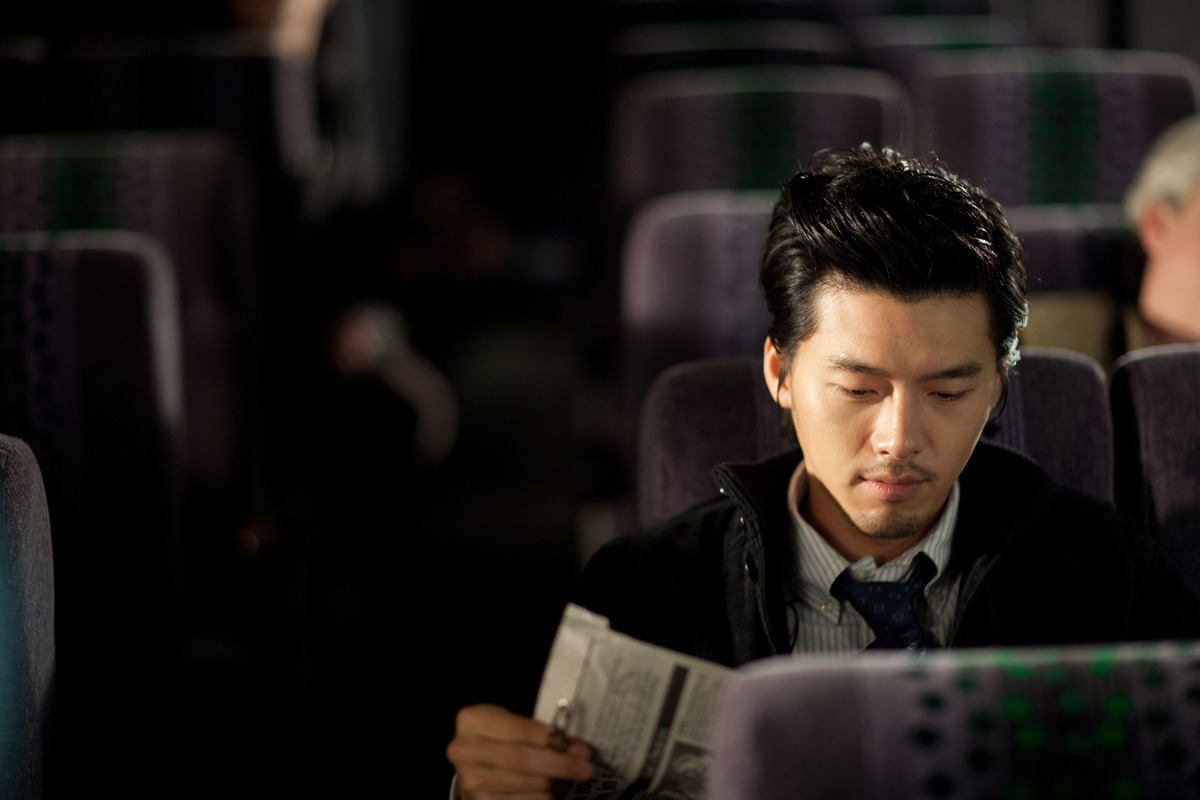 Hyun bin Late Autumn