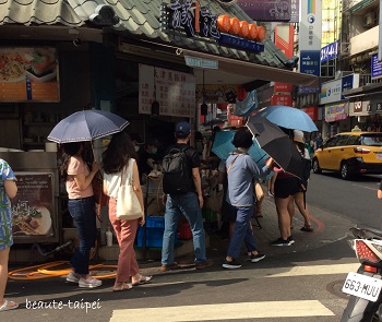 Protection solaire : le parapluie anti-uv