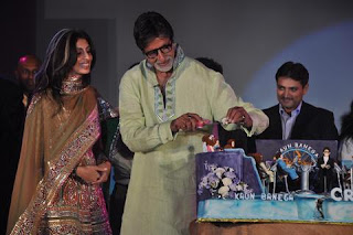 Amitabh Bachchan Daughter