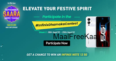 Infinix Dhamaka Contest 2 Answer & Win Smartphone