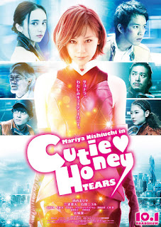 Download Film Cutey Honey: Tears (2016) DVDRip Subtitle Indo