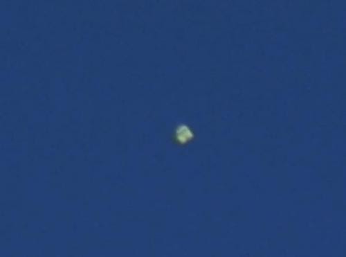 Dome Shaped Ufo Spotted Above Paranormal Conference