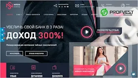 Niron Shopping обзор и отзывы HYIP-проекта