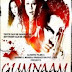 Mohabbat Hai Tumse Lyrics - Gumnaam: The Mystery (2008)