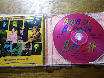 【ディズニーのCD】「Bibbidi Bobbidi Bach」を買ってみた！