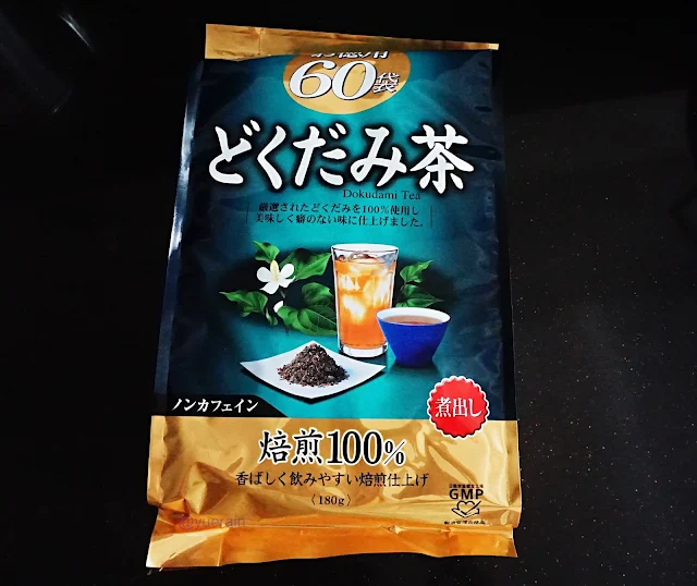 Orihiro Dokudami Heartleaf Tea 60 Bags