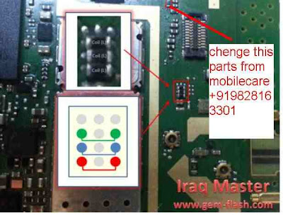 Nokia N8-00 Display solution,  Display ic not working,  Display ic jumper,  no display,  Nokia N8 touch solution,  N8 touch problem,  Nokia N8 display ic jumper ways.