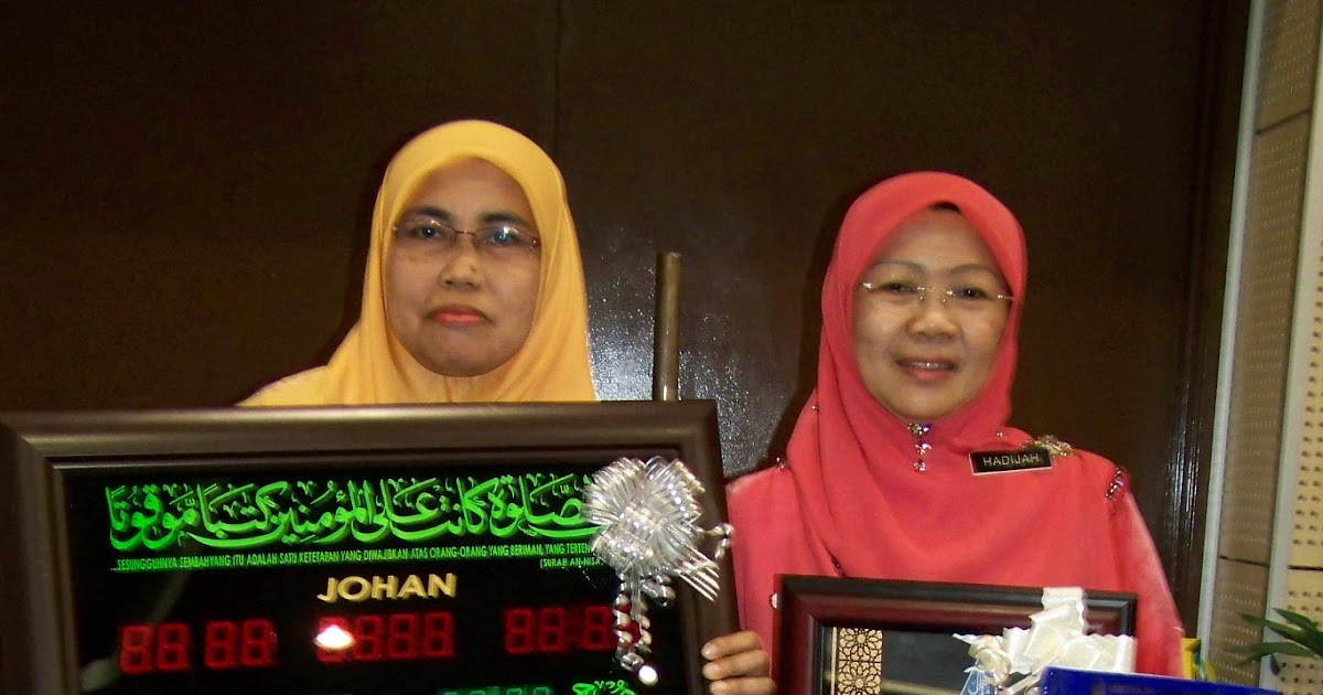 Panitia Pendidikan Islam & j-QAF SK Seri Telok: Johan ...