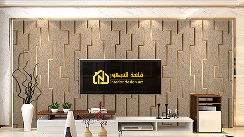 wallpaper-for-majlis