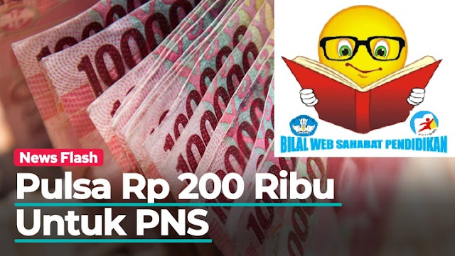 PNS dapat Tunjangan Pulsa | Semoga Guru dan Siswa Menyusul Dapat Juga!