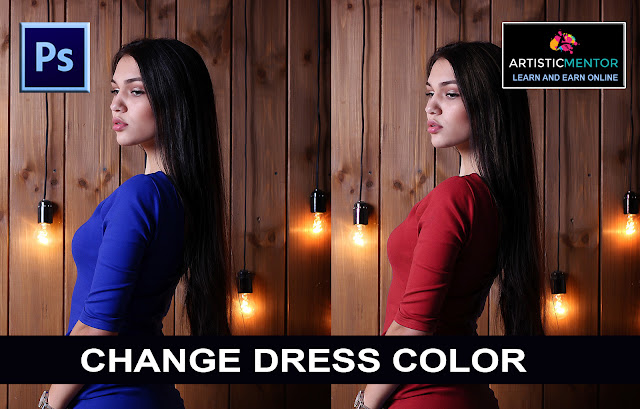  How to Change Dress Color in Photoshop | Photoshop Tutorial