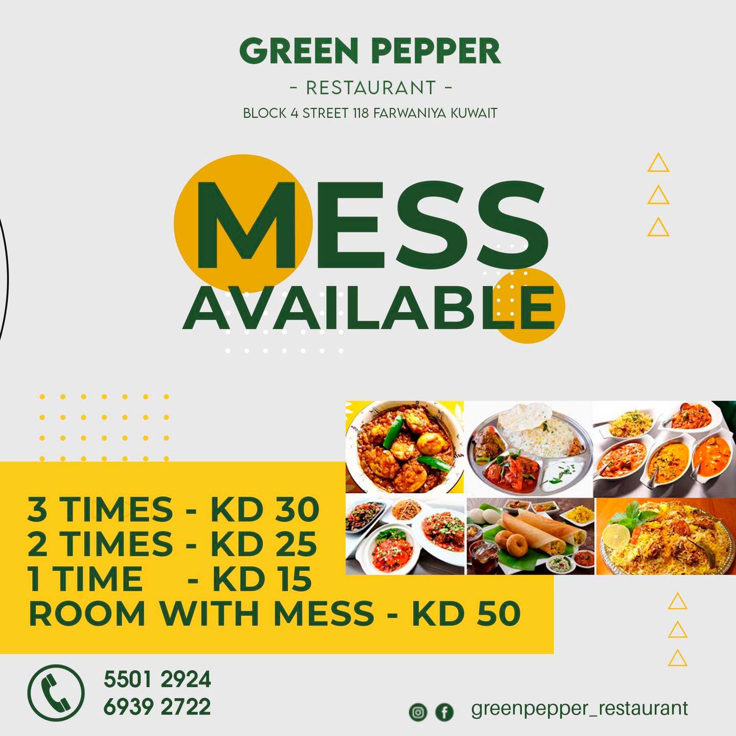Green Pepper Restaurant Kuwait