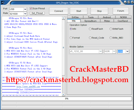 GPG Dragon Version 3.53C Crack Free Download