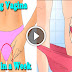 Whitening vagina naturally in a week