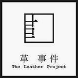 https://www.facebook.com/taiwantheleatherproject?fref=ts