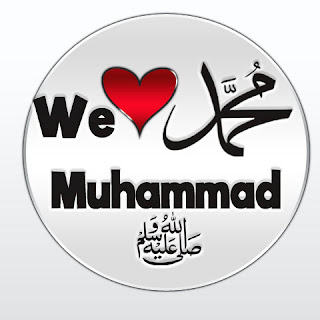 We Love  Muhammad