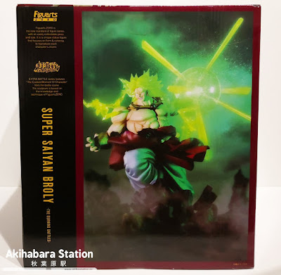 Figuarts ZERO Super Saiyan Broly de Dragon Ball Z - Tamashii Nations