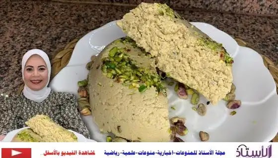 مكونات الحلاوة الطحينية........شاهدى الفيديو