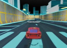 aminkom.blogspot.com - Free Download Games Cars 2 Repack