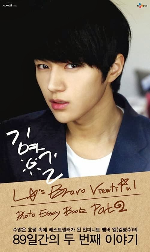 INFINITE L's photo essay 'L's Bravo Viewtiful Part 2' hits #1 on bestseller list