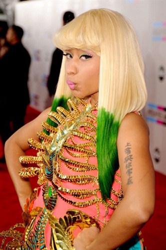 Nicki Minaj, I may not be able to see majority of your outfit, 