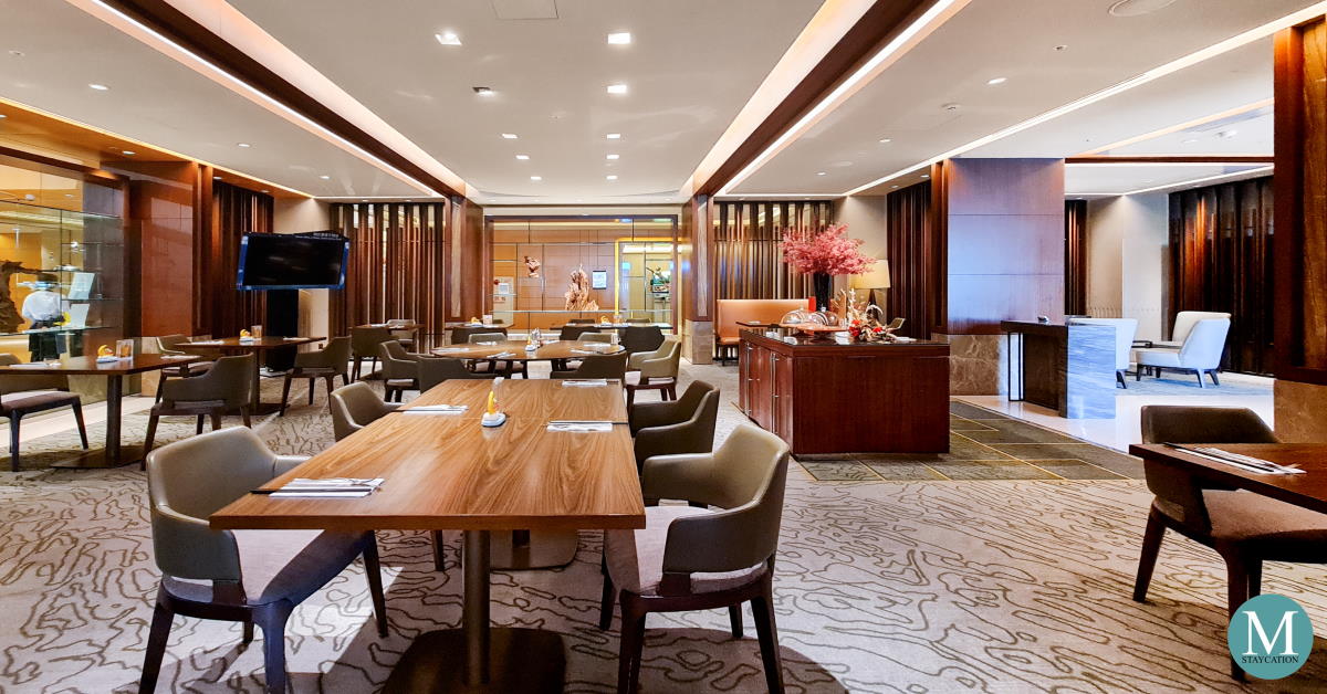 The Lounge at Sheraton Grand Taipei Hotel