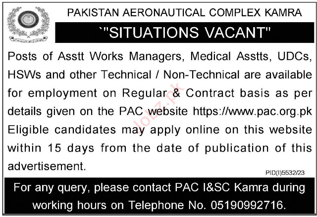 Latest Pakistan Aeronautical Complex PAC Kamra Jobs 2024