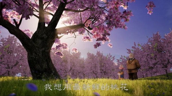 clip_image002