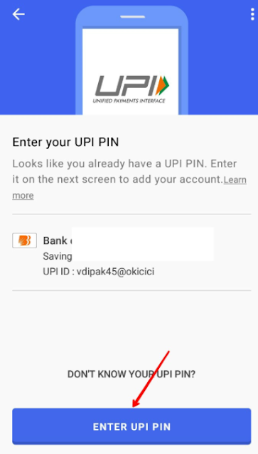 How to verify UPI in Google TEZ App with Complete proof