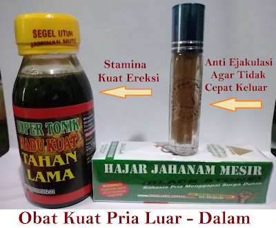 Info Harga Obat Kuat Oles Hajar Jahanam Bonus Madu Tonik