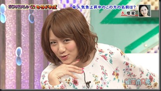 130602_domoto_07