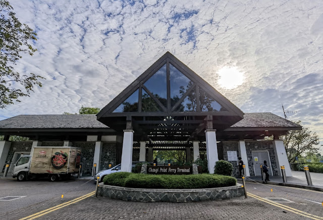 Changi_Point_Ferry_Terminal