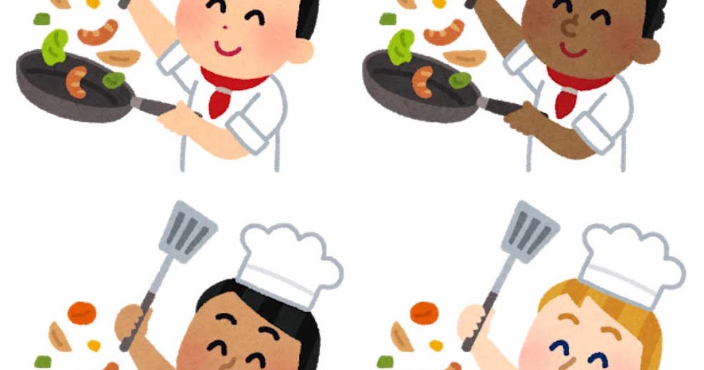 いろいろなシェフのイラスト 男性 かわいいフリー素材集 いらすとや