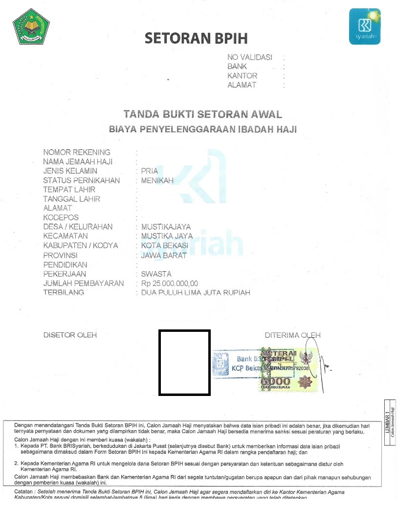 Surat Permohonan Pemberangkatan Haji Lansia - Meteran w