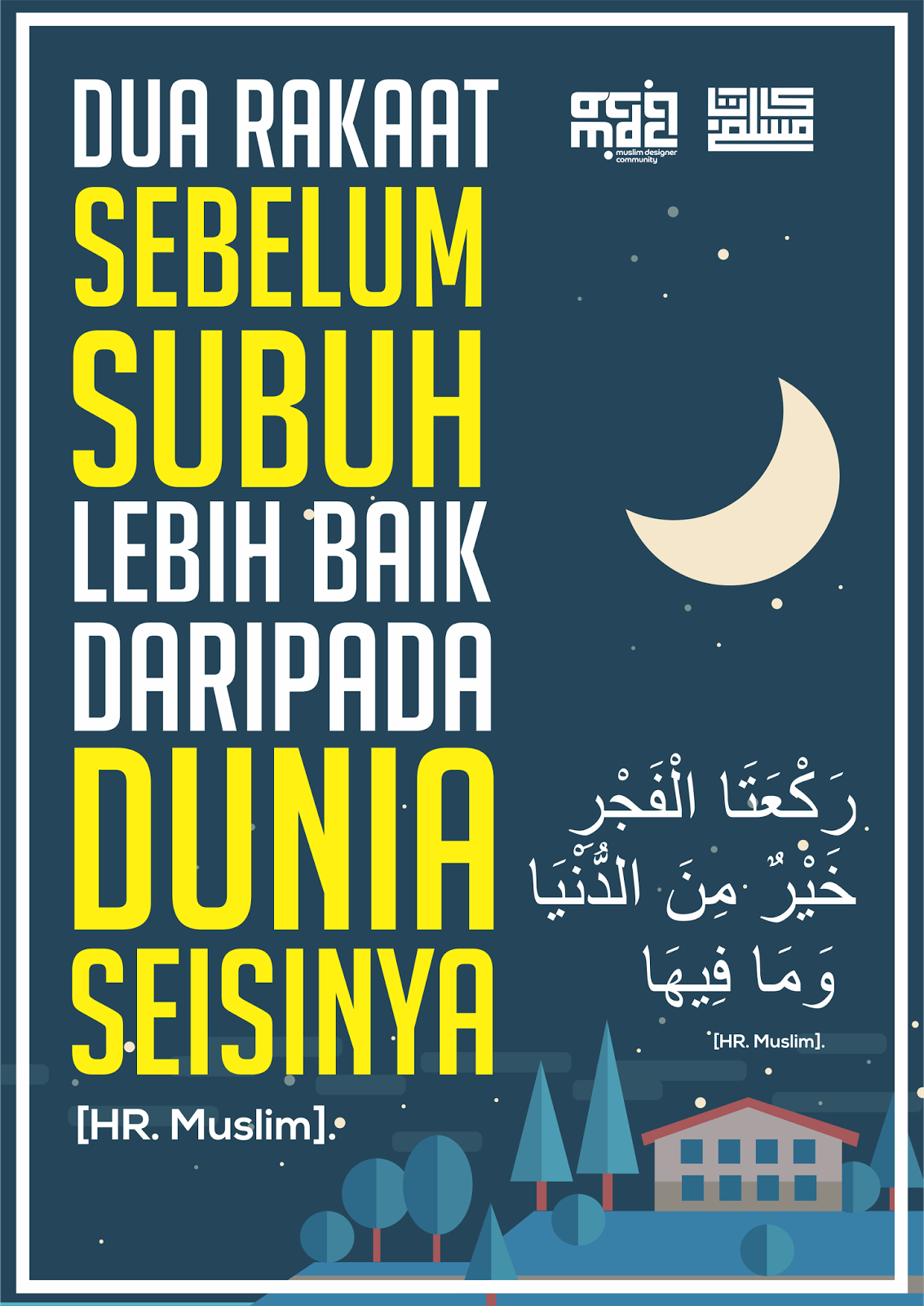 10 Poster Dakwah  Doa Masuk dan Keluar Masjid CDR File 