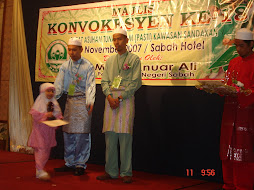 Pasti Darul Ulum, Kinabatangan