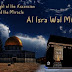 Meneladani Keteguhan Iman Abu Bakar dalam Peristiwa Isra' Mi'raj