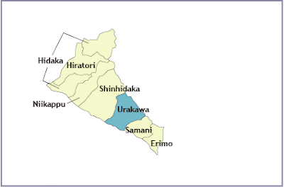 Hidaka Map Regional City