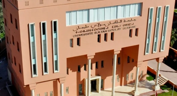 خطة عمل  لتطوير جامعة السلطان مولاي سليمان بكلفة إجمالية تبلغ ونواة جامعية بالفقيه بن صالح 