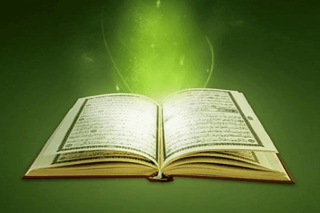 Kumpulan Puisi  Islami Tentang Al  Qur an  Puisi  Penghafal 