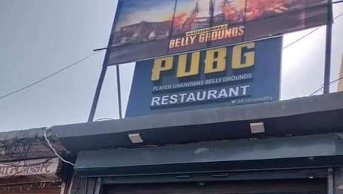 PUBG Restaurant Spotted In Jaipur