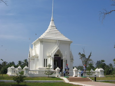 Wat Pho Prathap Chang 