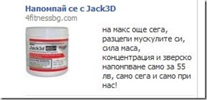 Capture1
