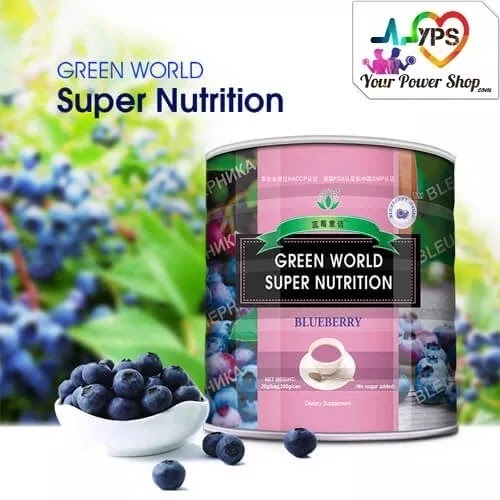 Green World Blueberry Super Nutrition (Powder Form) 