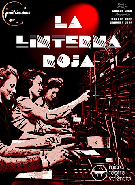 La linterna roja